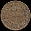 Monedas de 1845 - Rev. Medalla